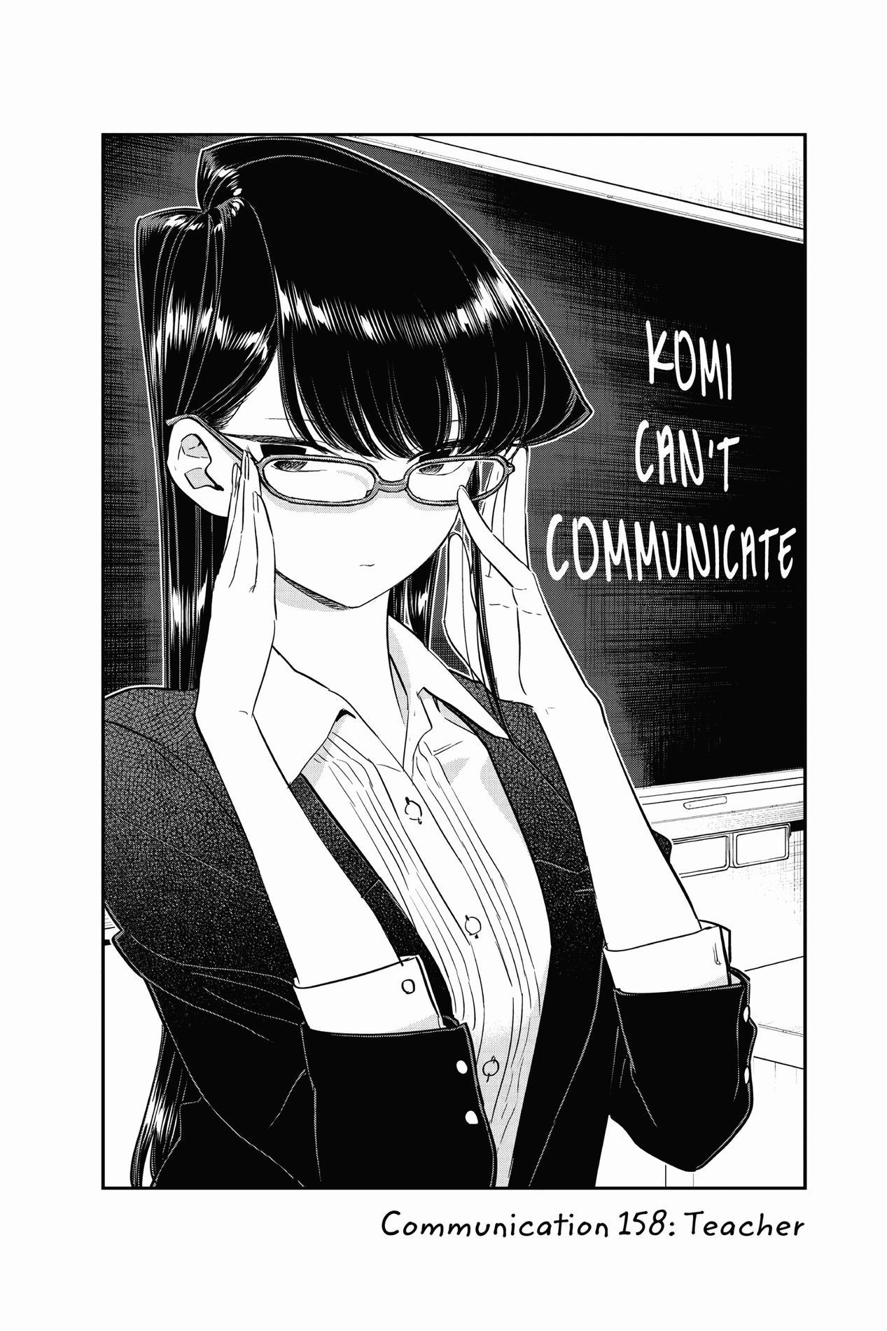 Komi Can’t Communicate, Chapter 158 image 02